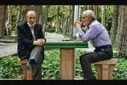 تاریخ جدید واریز حقوق تیرماه بازنشستگان تامین اجتماعی