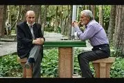 اعلام تاریخ واریز معوقات 3 ماه بازنشستگان تامین اجتماعی در آبان 