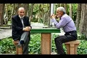  افزایش ۹۰ درصدی حقوق بازنشستگان/ مبلغ حقوق مرداد