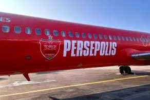 این ستاره پرسپولیس بازی دربی را از دست داد 