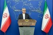 استقبال ایران از فراخوان کنار گذاشتن سلاح توسط پ‌ک‌ک 