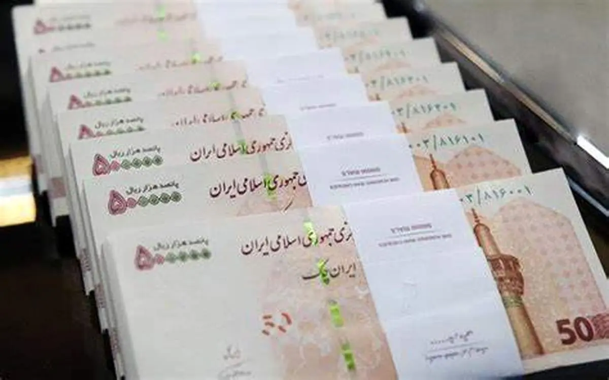این وام 30 میلیون تومانی به چه کسانی پرداخت خواهد شد؟