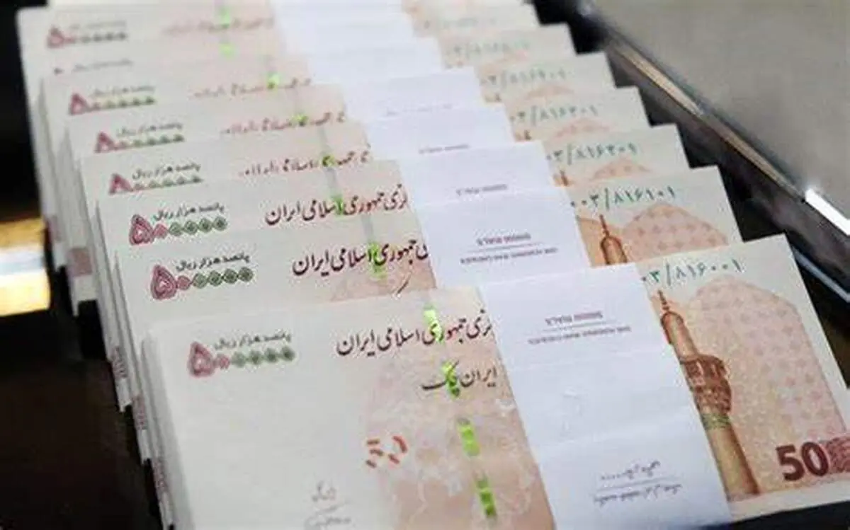 این وام 30 میلیون تومانی به چه کسانی پرداخت خواهد شد؟