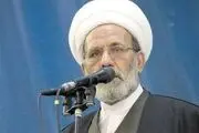امام جمعه مشهد: جمعیت حاضر در تشییع رئیسی نشان داد مردم مزدوران را مثل آشغال دور می‌ریزند/ امام جمعه اردبیل: رئیس جمهوری به اخلاص رئیسی ندیده ام

