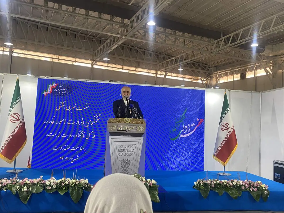 واکنش وزارت خارجه به ربوده شدن چند شهروند عراقی در استان کردستان