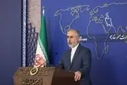 تسلیت سخنگوی وزارت خارجه به دولت و ملت قزاقستان