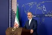 تاکید کنعانی بر حق ایران در میدان آرش