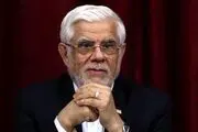 عارف: از اقتدار در تنگه هرمز تا پیگیری غرامت، پای حق مردم ایران ایستاده‌ایم