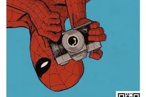 شماره بیست و پنجم مجله شستی منتشر شد