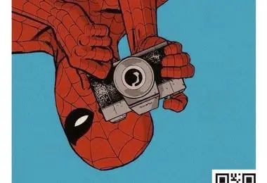 شماره بیست و پنجم مجله شستی منتشر شد