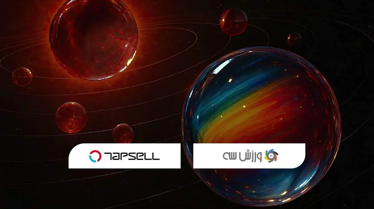 همکاری تپسل و ورزش۳؛ گامی تازه برای ارتقای تبلیغات در یکی از پربازدیدترین رسانه‌های کشور