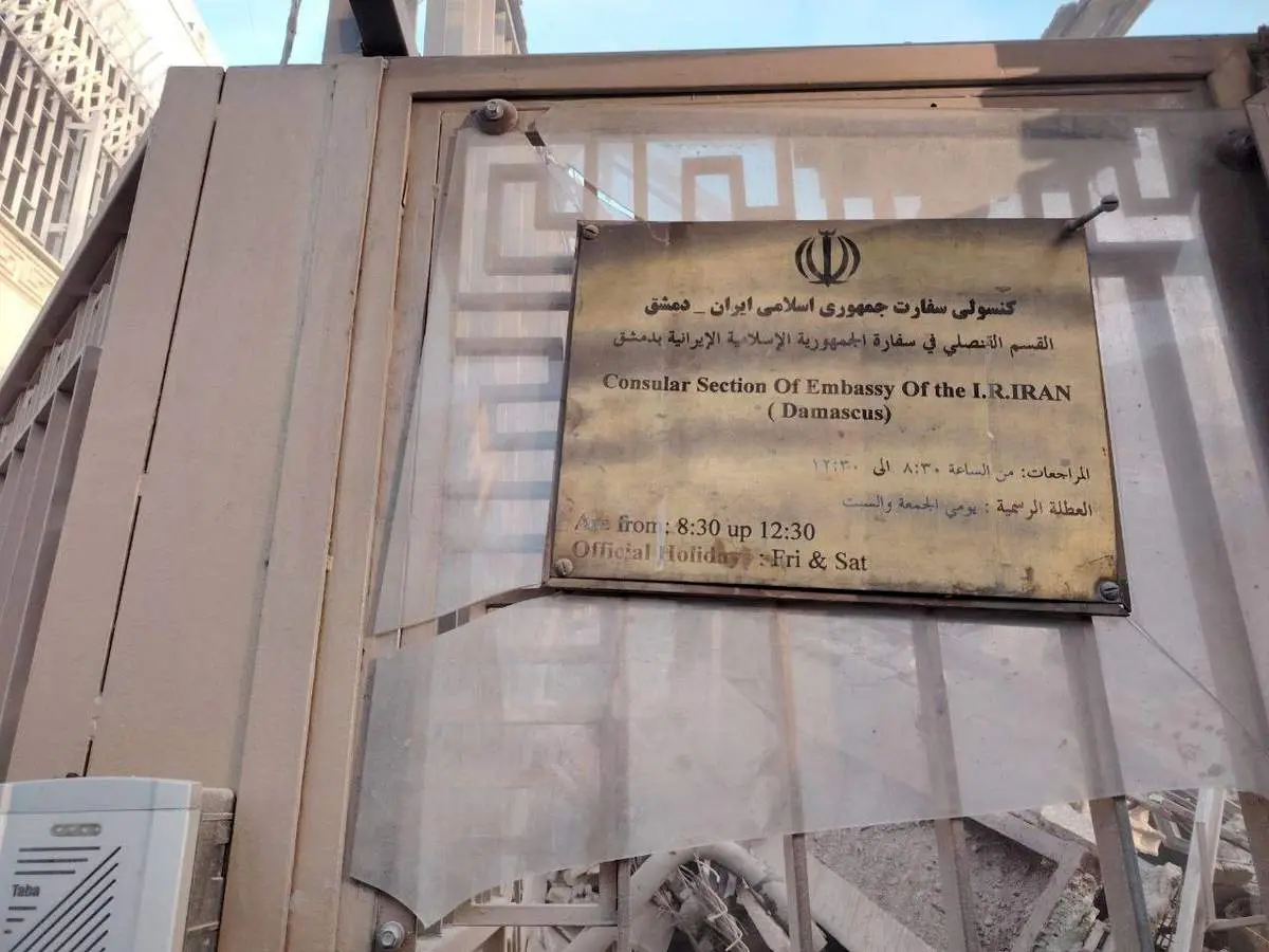 تصاویر عجیب از میزان تخریب کنسولگری ایران در دمشق پس از حمله اسرائیل/ کارکنان در سفارت بودند؟ + ببینید