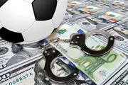  AFC در ماجرای فساد در فوتبال ایران ورود کرد/ احتمال محرومیت مادام العمر