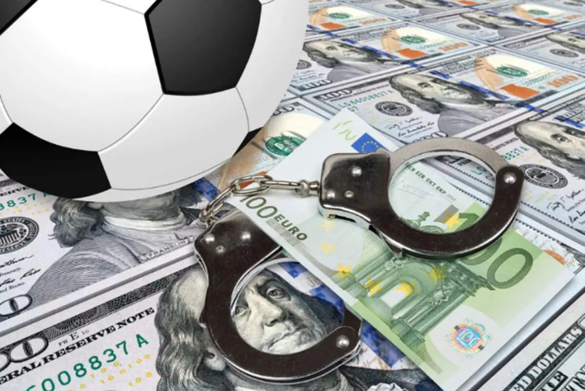  AFC در ماجرای فساد در فوتبال ایران ورود کرد/ احتمال محرومیت مادام العمر