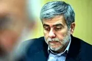 بالاخره داد این نماینده مجلس هم بلند شد