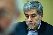 بالاخره داد این نماینده مجلس هم بلند شد