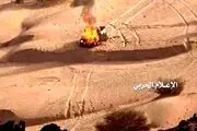 عربستان ناکام ماند