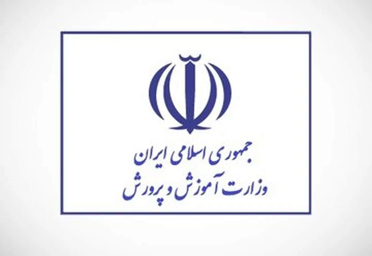 جزئیات آزار ۹ دانش آموز پایه ابتدایی در شهرری/ پسرهای کوچک نمی‌دانستند چرا معلم از آنها در نمازخانه می‌خواست که چشم‌های‌شان را ببندند!