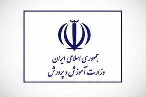 جزئیات آزار ۹ دانش آموز پایه ابتدایی در شهرری/ پسرهای کوچک نمی‌دانستند چرا معلم از آنها در نمازخانه می‌خواست که چشم‌های‌شان را ببندند!