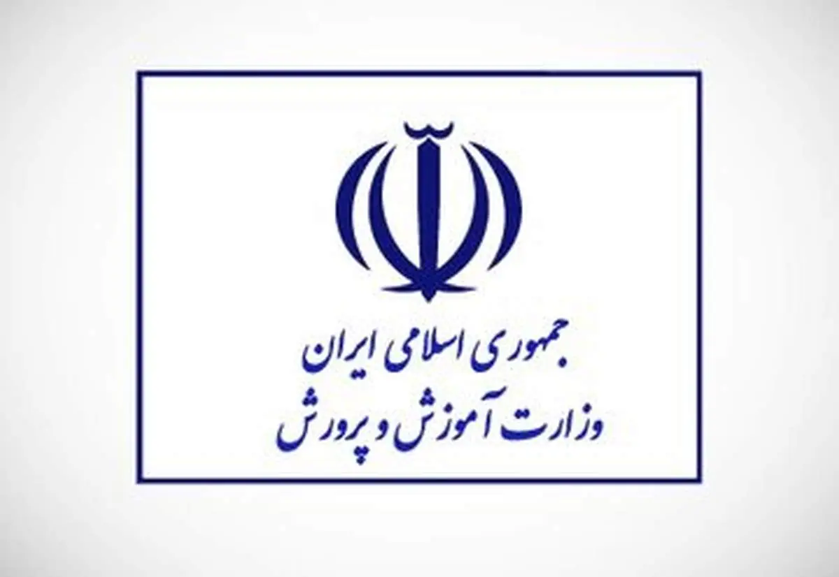 جزئیات آزار ۹ دانش آموز پایه ابتدایی در شهرری/ پسرهای کوچک نمیدانستند چرا معلم از آنها در نمازخانه میخواست که چشمهایشان را ببندند!