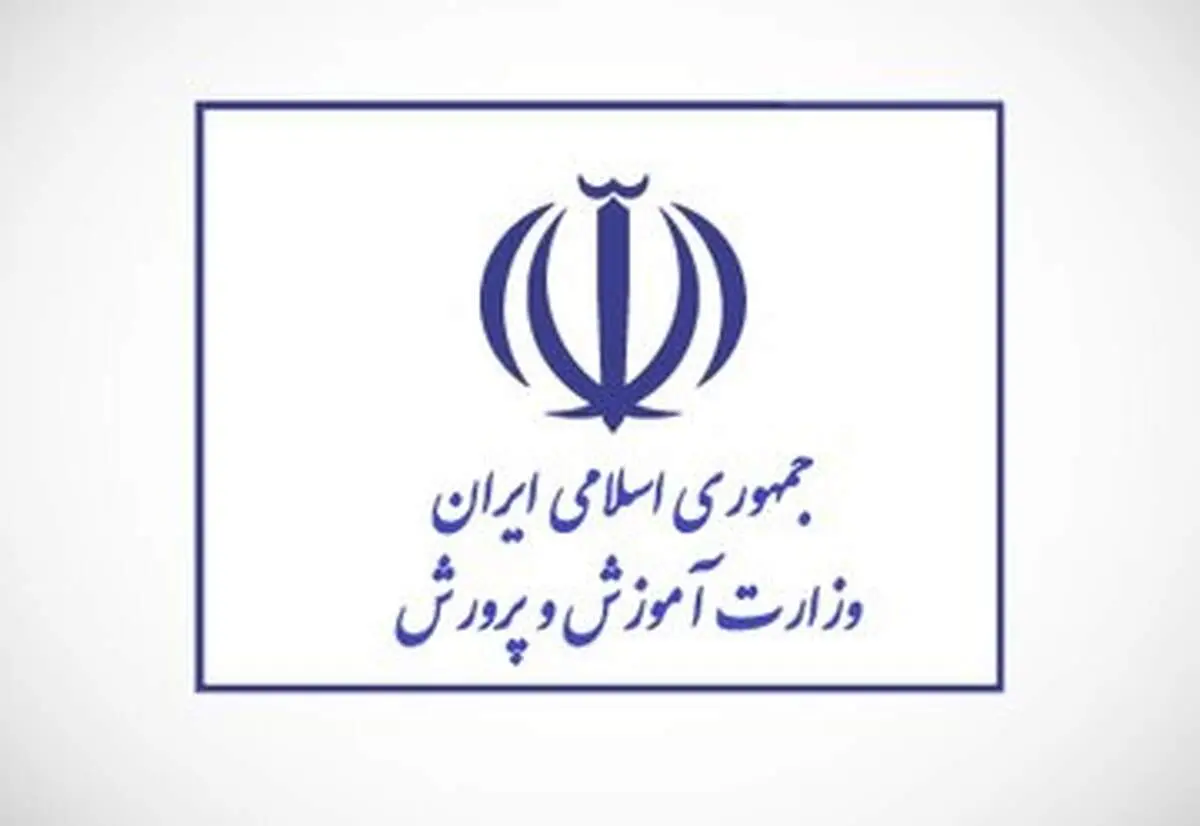 جزئیات آزار ۹ دانش آموز پایه ابتدایی در شهرری/ پسرهای کوچک نمی‌دانستند چرا معلم از آنها در نمازخانه می‌خواست که چشم‌های‌شان را ببندند!