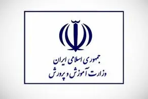 جزئیات آزار ۹ دانش آموز پایه ابتدایی در شهرری/ پسرهای کوچک نمی‌دانستند چرا معلم از آنها در نمازخانه می‌خواست که چشم‌های‌شان را ببندند!