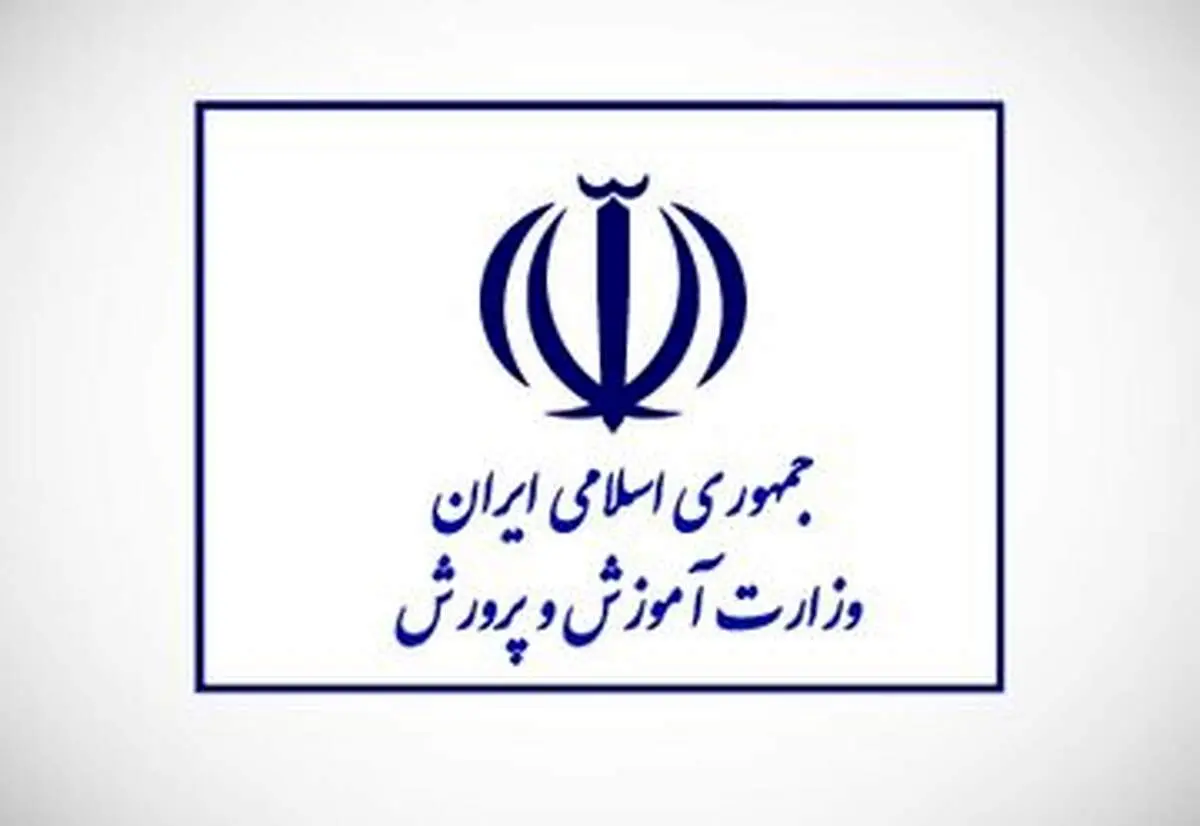 جزئیات آزار ۹ دانش آموز پایه ابتدایی در شهرری/ پسرهای کوچک نمی‌دانستند چرا معلم از آنها در نمازخانه می‌خواست که چشم‌های‌شان را ببندند!