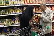 ​قیمت جدید برنج، حبوبات، شکر، گوشت و مرغ اعلام شد/ جدول