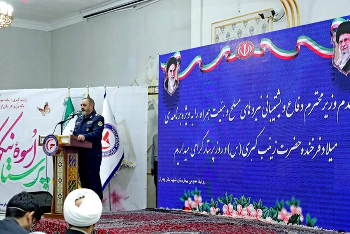 دیدار وزیر دفاع با جمعی از پرستاران بیمارستان شهید چمران 