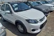 کوییک هم نجومی شد