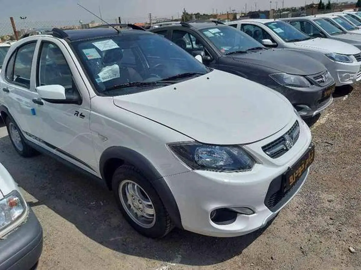 کوییک هم نجومی شد