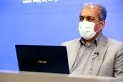 نگرانی وزارت بهداشت از شیوع بیماری سالک