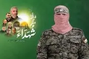 شهادت محمد ضیف‌ رسما تایید شد