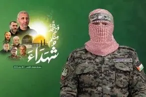 شهادت محمد ضیف‌ رسما تایید شد