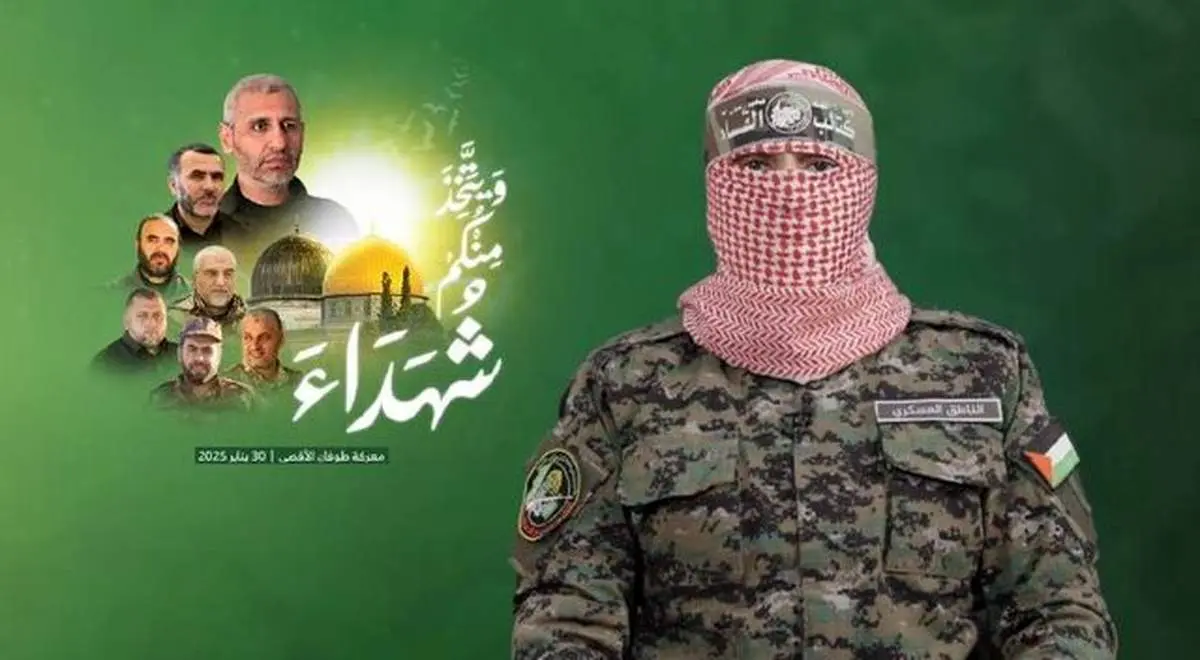 شهادت محمد ضیف‌ رسما تایید شد