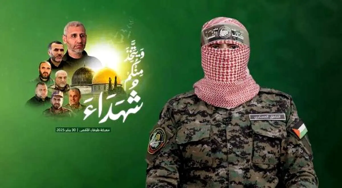 شهادت محمد ضیف‌ رسما تایید شد