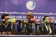 صحبت های جنجالی موسیمانه در اولین نشست خبری؛ استراماچونی تکرار می شود + فیلم 
