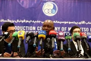 صحبت های جنجالی موسیمانه در اولین نشست خبری؛ استراماچونی تکرار می شود + فیلم 
