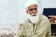 «ملاکمال» معتمد بلوچ ترور شد