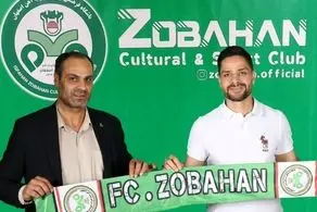 بازیکنی که چراغ خاموش به پرسپولیس رفت اما عکس های تیم سابقش را پاک نکرد