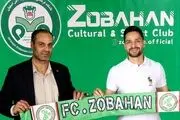 بازیکنی که چراغ خاموش به پرسپولیس رفت اما عکس های تیم سابقش را پاک نکرد