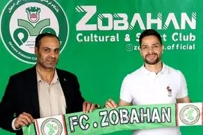 کاپیتان پرسپولیسی دربی را از دست داد