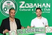 بازیکنی که چراغ خاموش به پرسپولیس رفت اما عکس های تیم سابقش را پاک نکرد