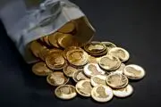 قیمت سکه و طلا امروز شنبه ۲۳ فروردین چند ساعت قبل از مذاکرات/ جدول