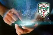  فعالیت‌های مجرمانه مرتبط باجام جهانی فوتبال در رصد پلیس فتا