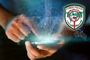  اعلام آدرس جدید سایت فتا