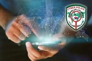 عمه‌ بی‌آبرو عکس‌های دختر برادرش را پخش کرد تا انتقام بگیرد+واکنش پلیس