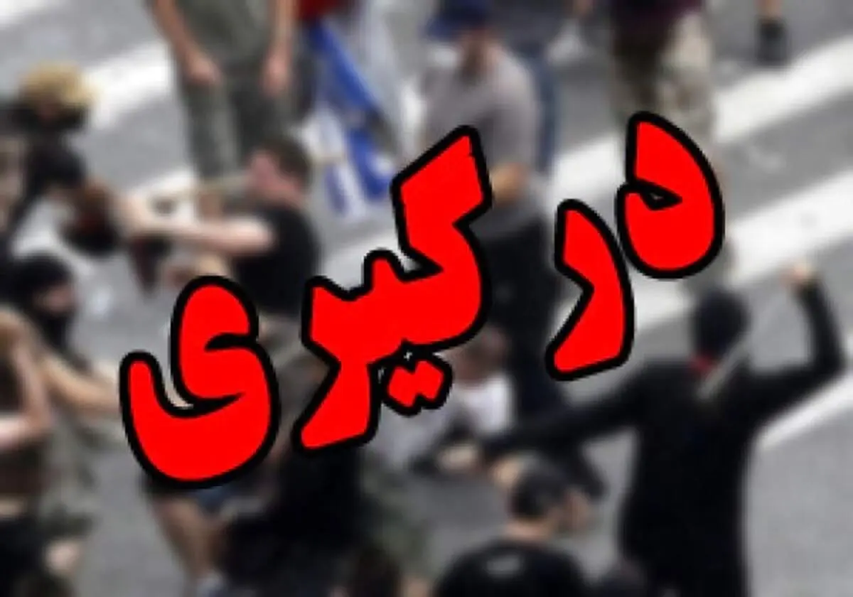 زورگیری از یک مادر و دختر/ واکنش دختر خردسال+فیلم