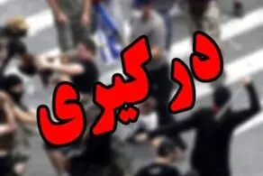 درگیری و قتل بر سر پریا دختر تهرانی