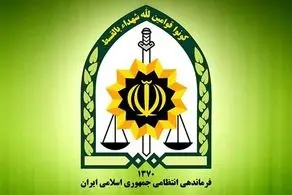انتشار اطلاعیه تازه پلیس درباره «حجاب و عفاف»